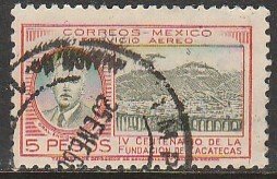 MEXICO C165, $5P 400th Anniversary of Zacatecas. USED. F-VF. (13A)