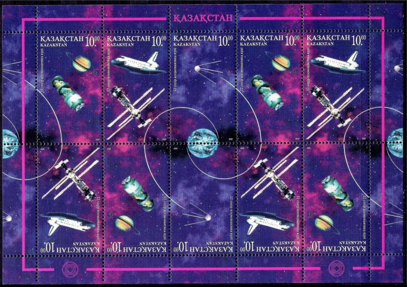 1997 Kazakhstan 163-65KL Space Shuttle / Space Station