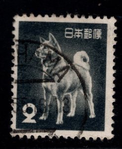 JAPAN Scott 583 Used  stamp