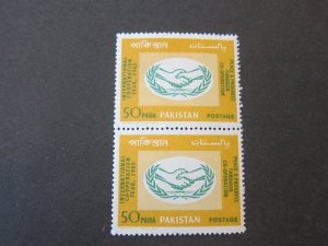 Pakistan 1965 Sc 216 pair MNH