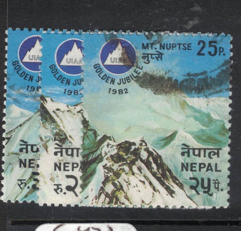 Nepal SG 424-6 VFU (6fdw)