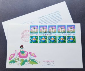 *FREE SHIP Japan Letter Writing Day 1991 Mail Horse Fairy Flower (booklet FDC)