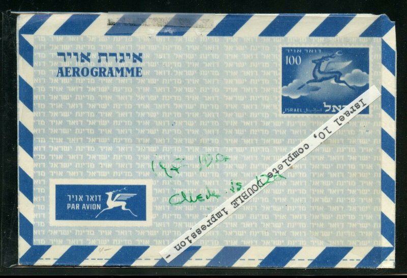 ISRAEL 1953 AIRLETTER 100 AG FLYING STAG DOUBLE PRINT IMPRESSION