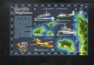 GUERNSEY #530 1994 D=DAY 50TH ANNIV. MINT VF NH O.G S/S 5