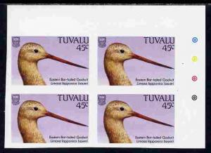 Tuvalu 1988 Bar-Tailed Godwit 45c imperf corner plate blo...