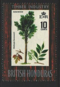 British Honduras Sc#231 MNH