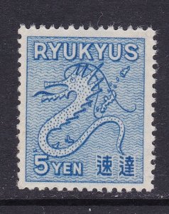 Ryukyu Islands Scott E1,  1950 Special Delivery VF MNH,  Scott $25