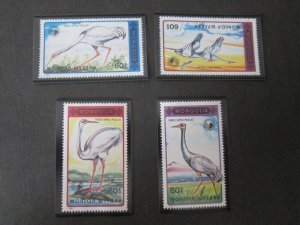 Mongolia 1990 Sc 1851-4 Bird set MNH