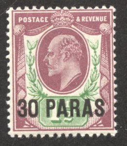 Great Britain-Offices in Turkey Scott 26 MNHOG - SCV $18.00