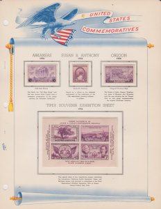 United States Postal Stamps