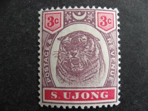 Malaya Sungei Ujong tiger MNH Sc 36 check it out! (Note pencil writing on back)