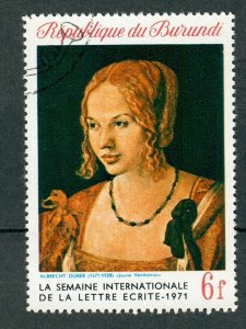 Burundi #364 used single