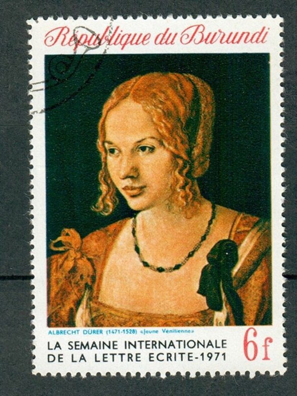 Burundi #364 used single