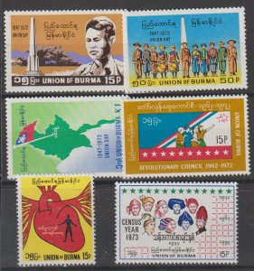 Burma SC 227-232 Mint Never Hinged