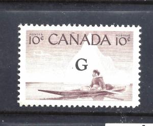 Canada OFFICIAL G SCOTT O39 VF MINT NH  (BS10589)