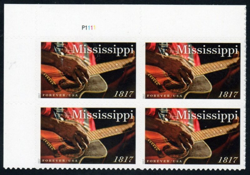 SC# 5190 - (49c) - Mississippi Statehood - 200th Anniv, MNH Plate Block