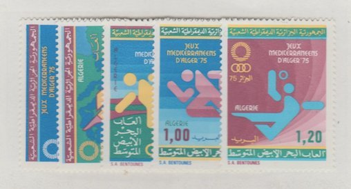 Algeria Scott #546-550 Stamp  - Mint Set