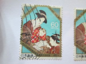 Japan #1700 used  2022 SCV = $0.30