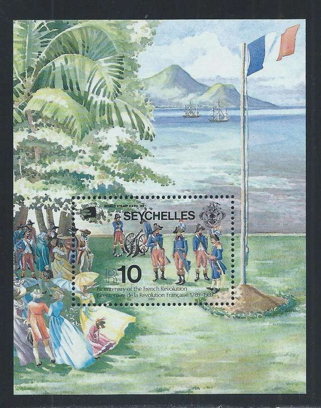 SEYCHELLES SC# 691 VF/MNH 1989