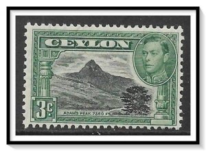 Ceylon #279 Adam's Peak MNH