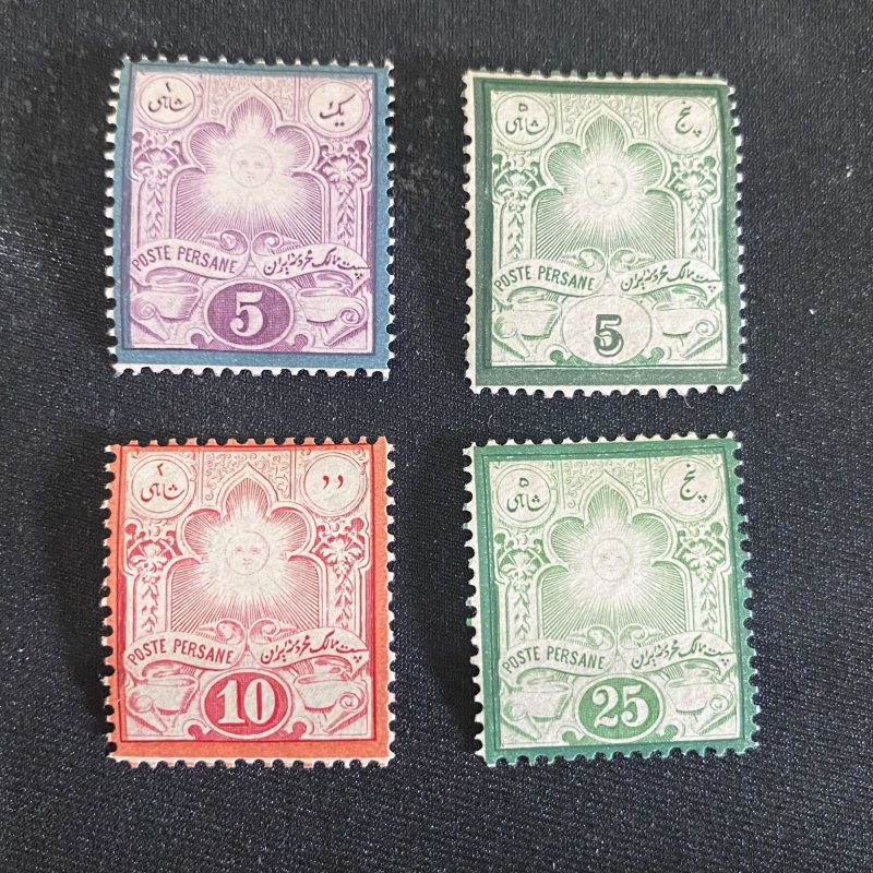 IRAN STAMP 1881-1882 sun stamp Scott 50-53 MH