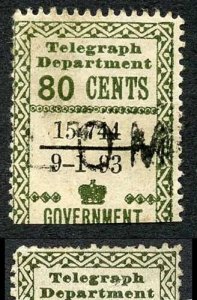 Ceylon Telegraph SGT138 80c Olive Variety BLOT on N of CENTS 9 Jan 1893