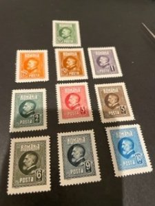 Romania sc 291-301 MHR comp set