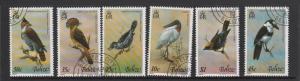 Belize 1980 Birds set VFU/CTO SG 561/66