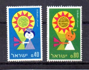 Israel 356-357 MNH