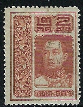 Thailand 145 MH 1912 issue (fe2202)