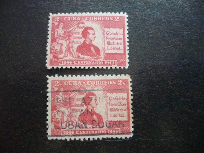 Stamps - Cuba - Scott# 402 - Mint Hinged & Used Set of 2 Stamps