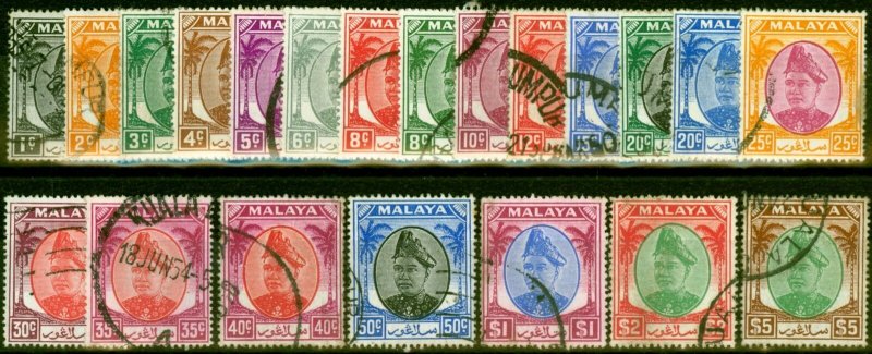 Selangor 1949-55 Set of 21 SG90-110 Fine Used 