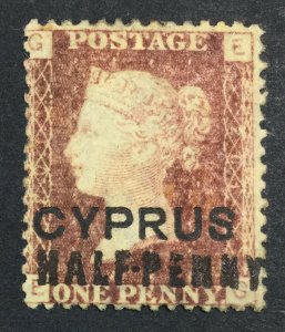 MOMEN: CYPRUS SG #7 1881 MINT OG H £80 LOT #6986