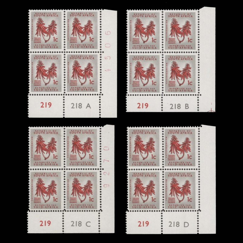 South Africa 1967 (MNH) 1c Kafferboom Flower cyl blocks, RSA wmk ✔️