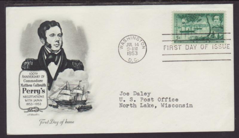 US Commodore Perry 1953 Artmaster Typed FDC BIN