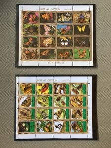 Umm Al Qiwain 1973 set of 9 Animal Mini Sheets