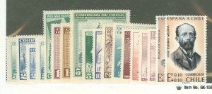 Chile #323/B4 Unused Single (Complete Set)