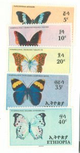 Ethiopia #476-480  Single (Complete Set) (Butterflies)