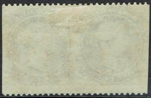 NOVA SCOTIA 1860 QV 1C PAIR ERROR IMPERF VERTICALLY 