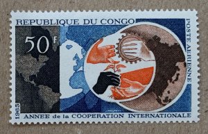 Congo PR 1965 ICY Cooperation Year, MNH. Scott C34, CV $1.40