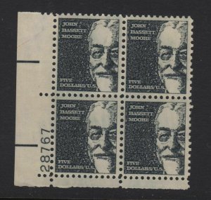 1973 Sc 1295a $5 John Bassett Moore tagged MNH plate block 28767 LL