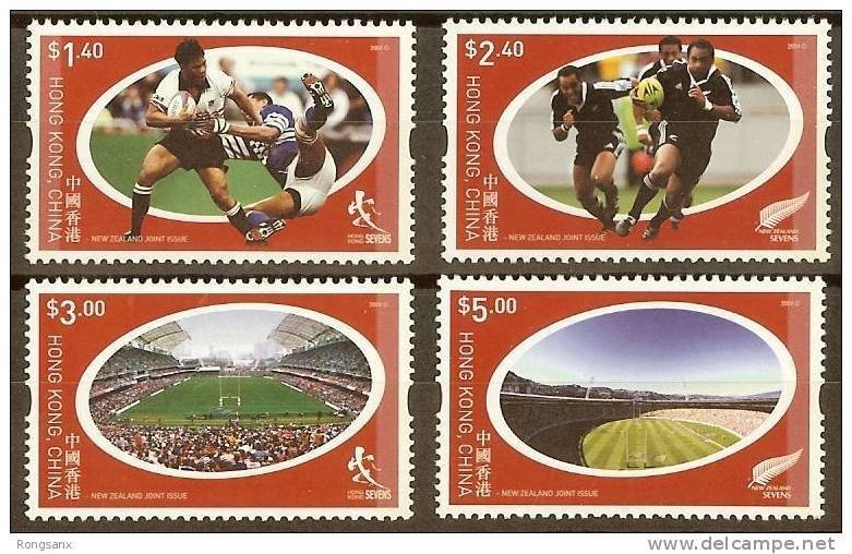 2004 HONG KONG-NEW ZEALAND JOINT RUGBY 4V STAMP