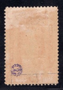 MOMEN: US STAMPS #PR72 $3 NEWSPAPER MINT OG H $625 LOT #82393-2*