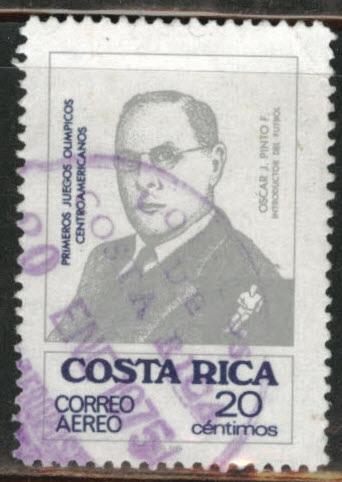 Costa Rica Scott C610 used 1974 Airmails