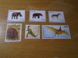 Tuva    Unlisted  MNH  Dinosaurs