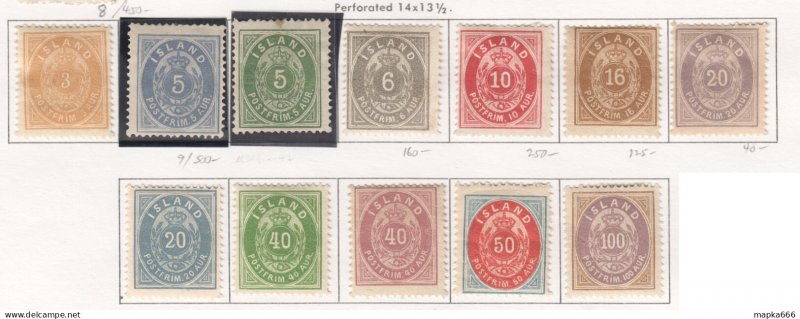 Sp610 1876-1882 Iceland Crown Inscribed 'Postfrim' Michel #6-9A,10Ab,11-13A,1...