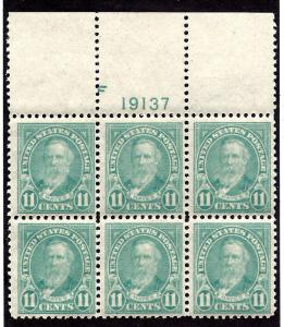 563a Mint,OG,NH... Plate Block of 6... SCV $70.00