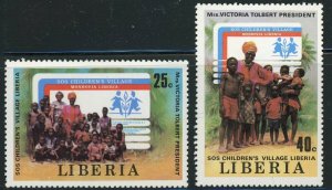 Liberia #858-589 SOS Monrovia Children Postage Stamps 1979 Mint NH 