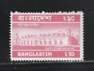 Bangladesh 106 MH Building