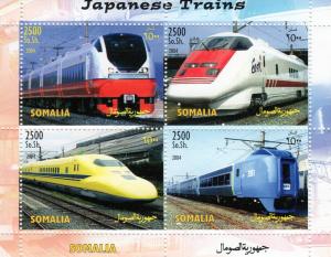 Somalia 2004 JAPANESE TRAINS Sheet (4) Perforated Mint (NH)